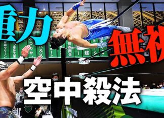 Lancelot arrives at the Academy!